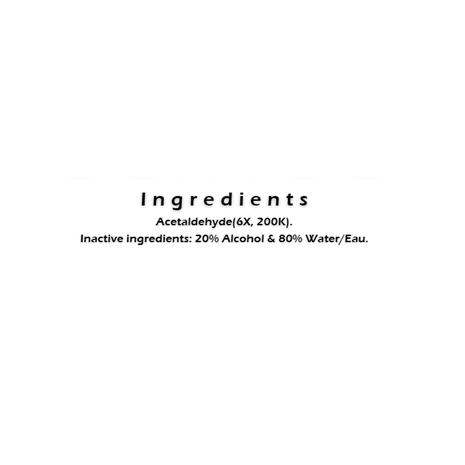 Acetaldehyde