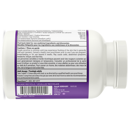 Advanced B Complex Ultra
