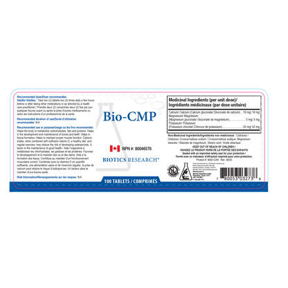 Bio-CMP