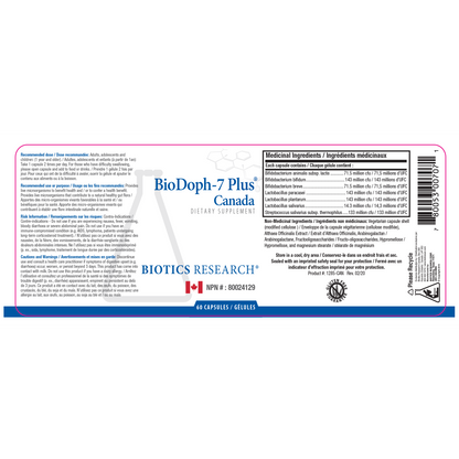 BioDoph-7 Plus (20 billion)