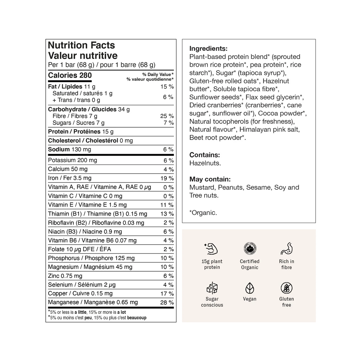 Barre de nutrition bio - à l'unité