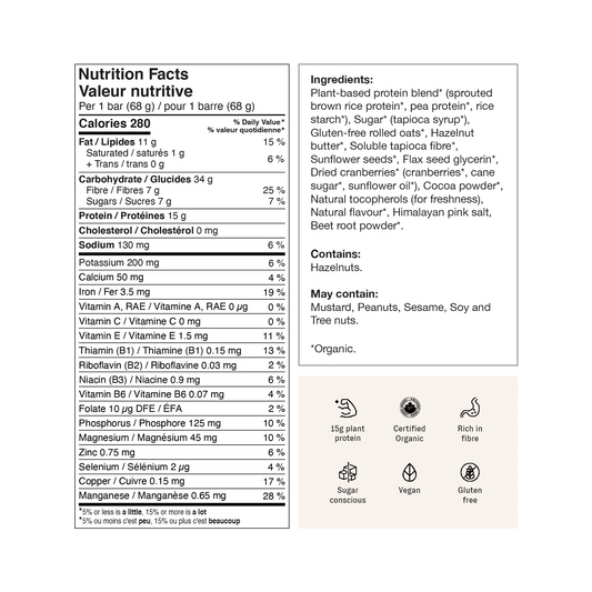 Barre de nutrition bio - à l'unité