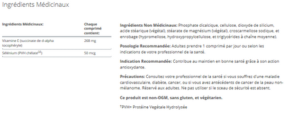 Vitamin E + Selenium (Anciennement E-400 Selenium)