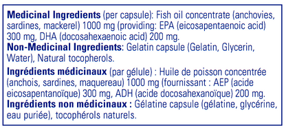 EPA/DHA Essentials