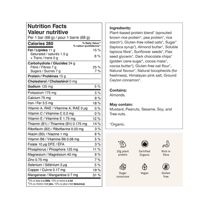 Barre de nutrition bio - à l'unité