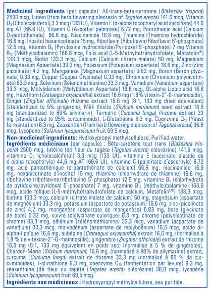 UltraNutrient