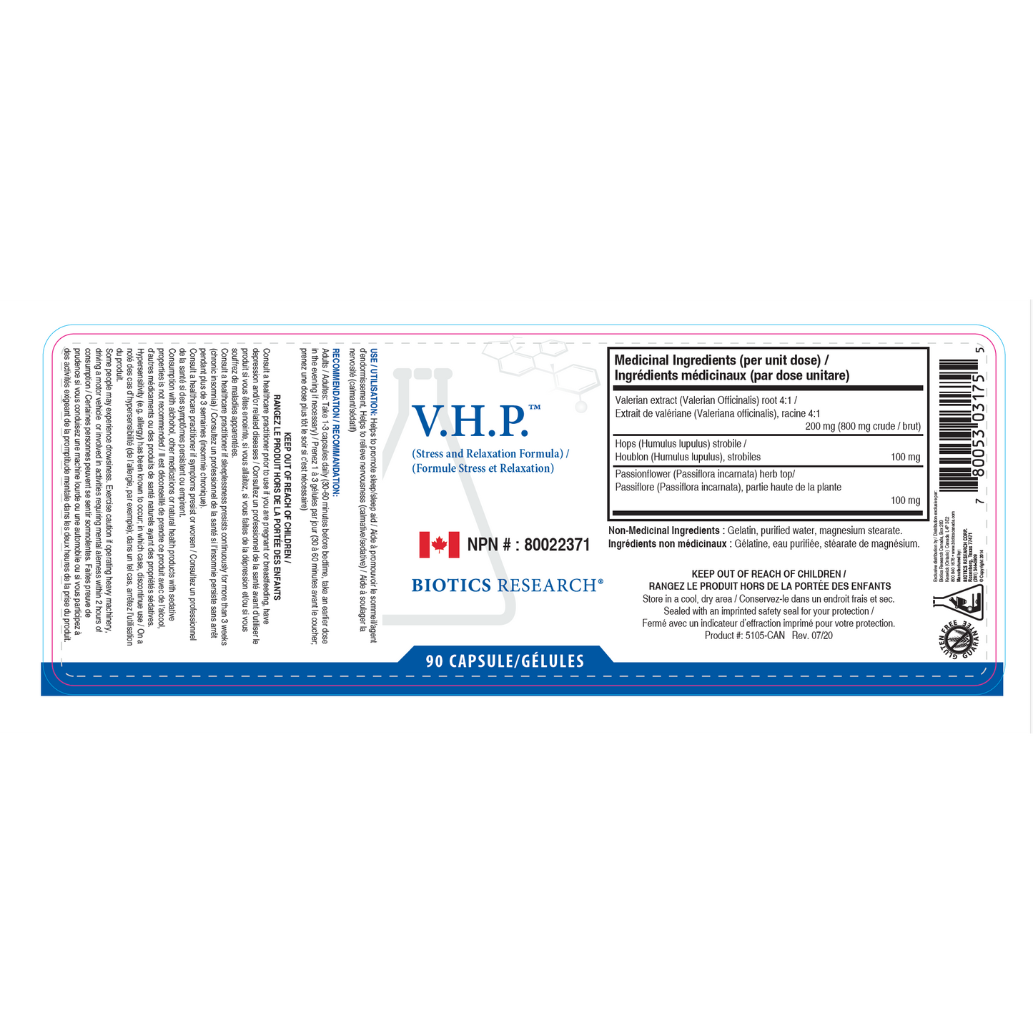 V.H.P. (Valerian, Hops, Passion flower)