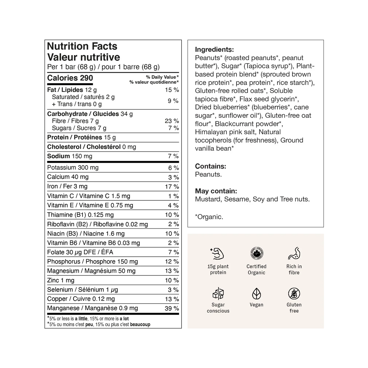 Barre de nutrition bio - à l'unité
