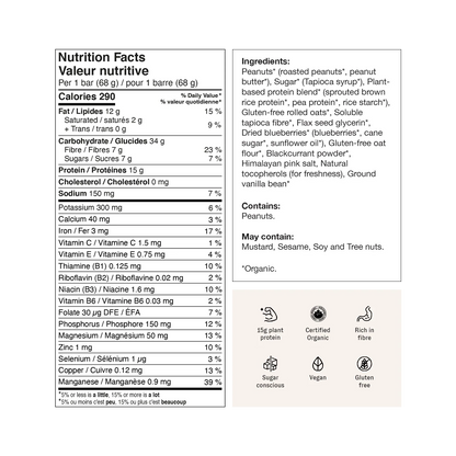 Barre de nutrition bio - boîte