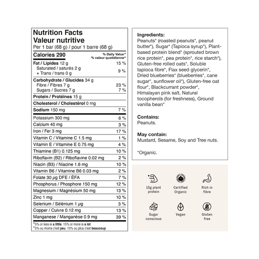 Barre de nutrition bio - boîte