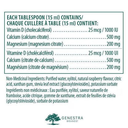 Cal Mag Liquid + D (Cal Mag Raspberry Liquid)