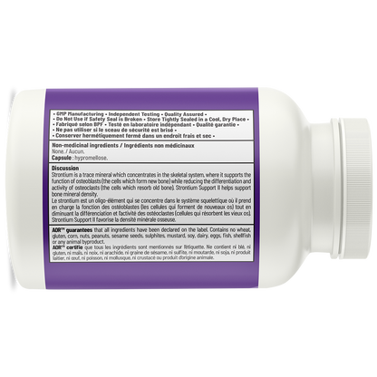 Strontium Support II