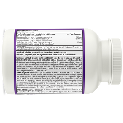Soulagement Inflammation (Inflammation relief)
