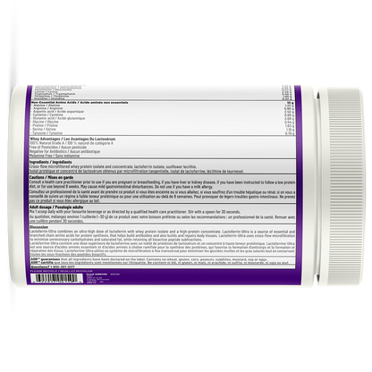 Lactoferrine Ultra