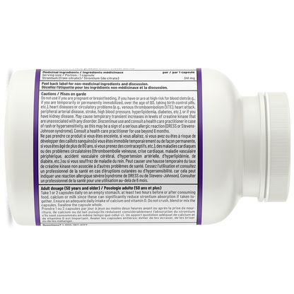 Strontium Support II
