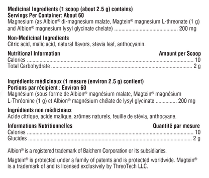 OptiMag Threonate Mix Berry