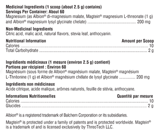 OptiMag Threonate Mix Berry