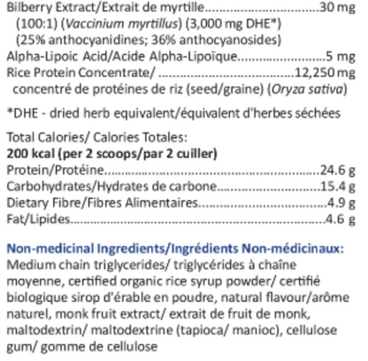 SynerClear (Support detox) (Biologique)** (Chocolat)