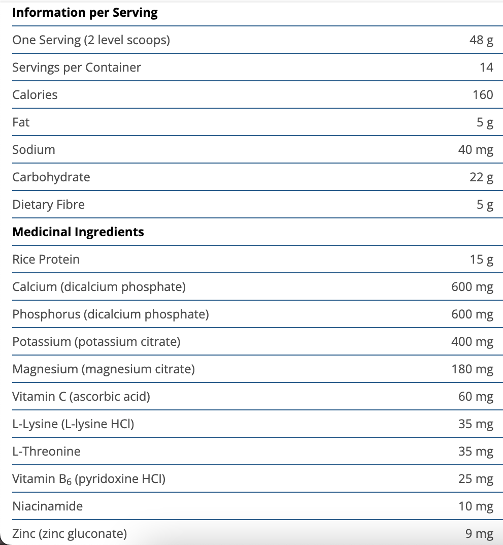 Essential Nutrition Shake (Anciennement UltraMeal Rice)