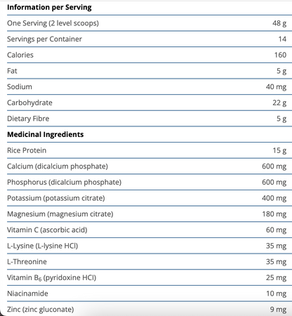 Essential Nutrition Shake (Anciennement UltraMeal Rice)